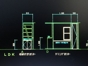 写真 2018-02-11 17 00 53